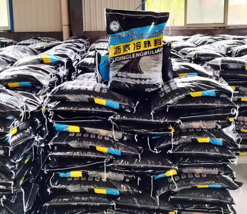 剑川沥青冷补料