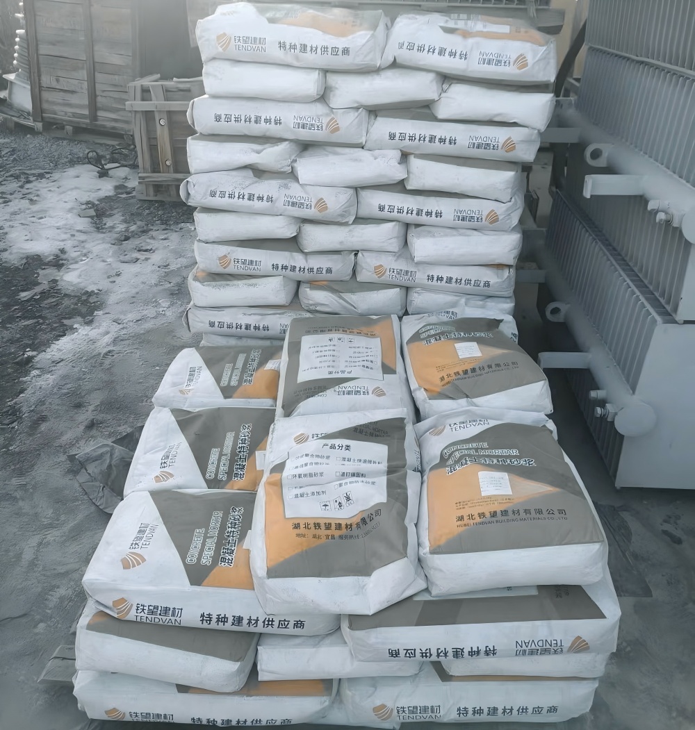 剑川M50干硬性无收缩砂浆