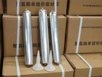 剑川聚氨酯密封胶